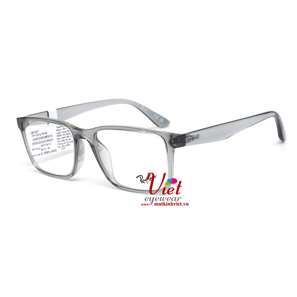 rayban-rx5154-eyeglasses-5649-51-angle